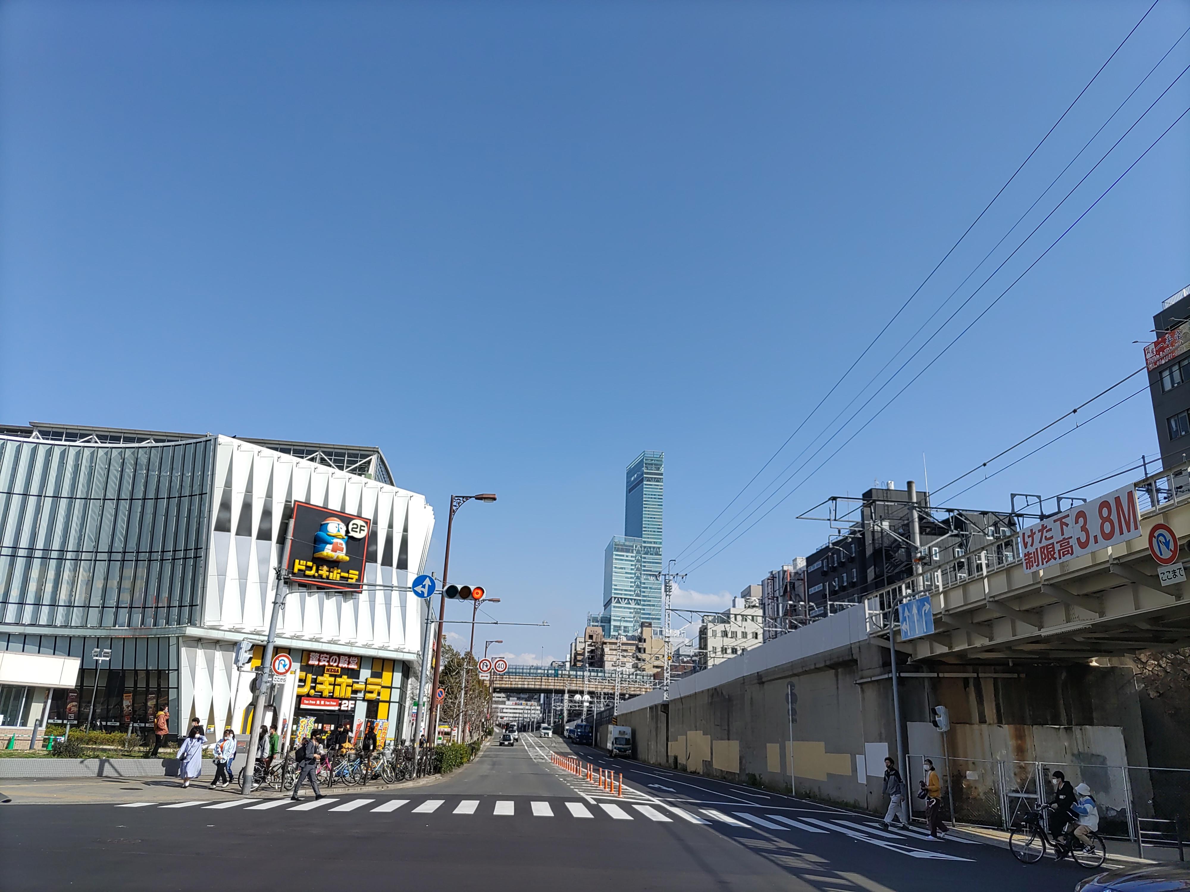 Joytel Hotel Osaka Shinsekai Exterior foto